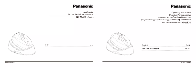 Image de la première page du manuel de l'appareil NI-WL30