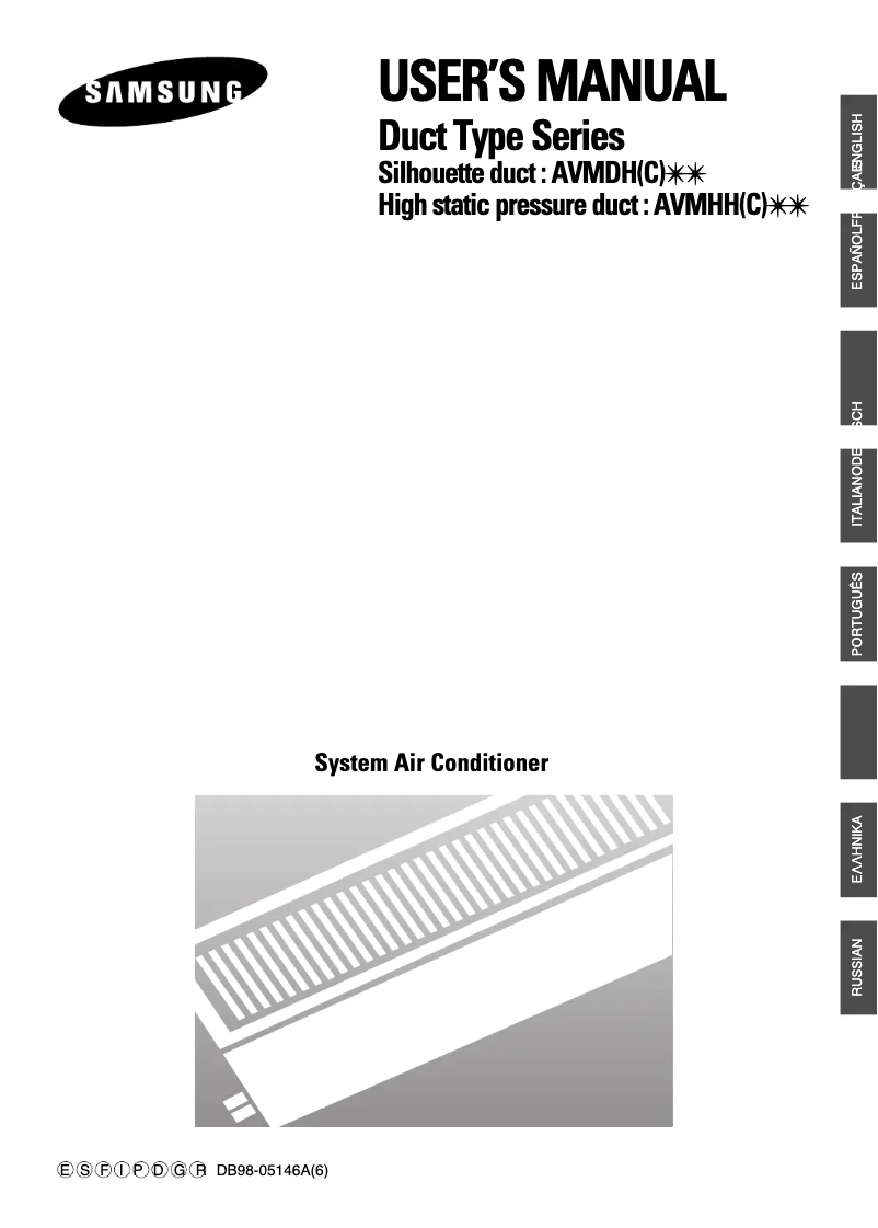 Page n°1 - Manuel utilisateur Samsung AVMDH072B10