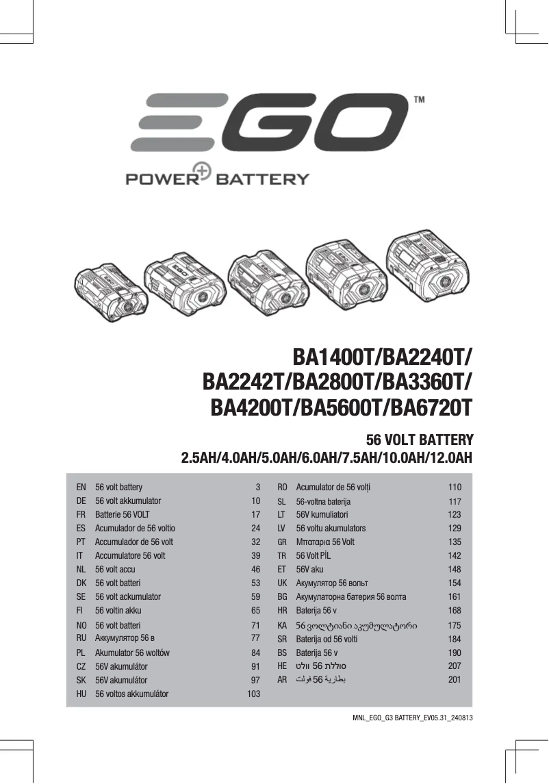 Page 1 de la notice Manuel utilisateur EGO BA4200T