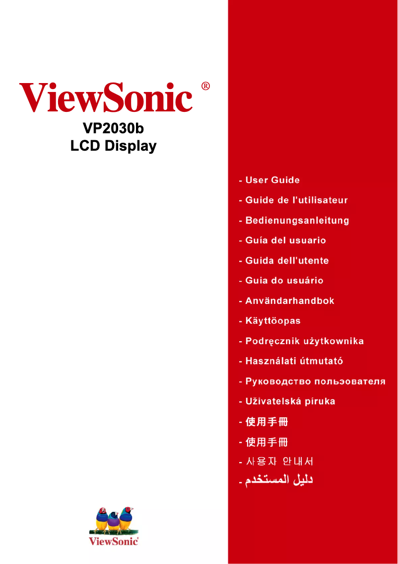 Page 1 de la notice Manuel utilisateur Viewsonic VP2030b
