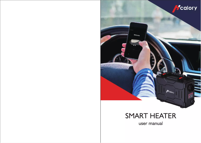 Page n°1 - Manuel utilisateur Hcalory HC-A01