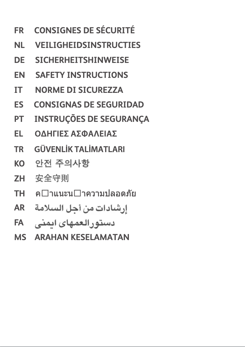 Page 1 de la notice Manuel utilisateur Moulinex Optimo OX495810