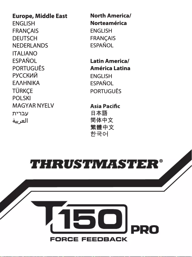 Page n°1 - Manuel utilisateur Thrustmaster T150 RS Pro