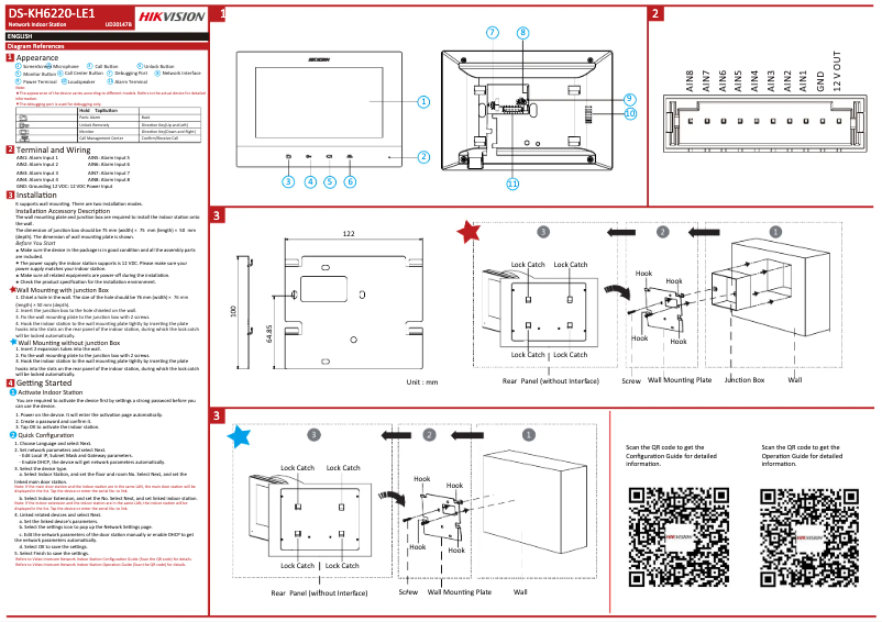 Page 1 de la notice Guide de démarrage rapide Hikvision DS-KH6220-LE1