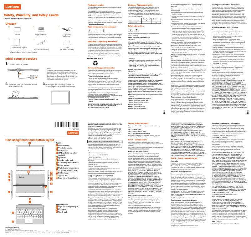 Page n°1 - Guide d'installation Lenovo IdeaPad Miix 510-12ISK
