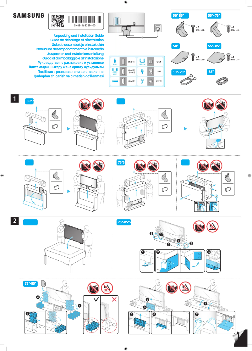 Image de la première page du manuel de l'appareil QE50Q80CAU