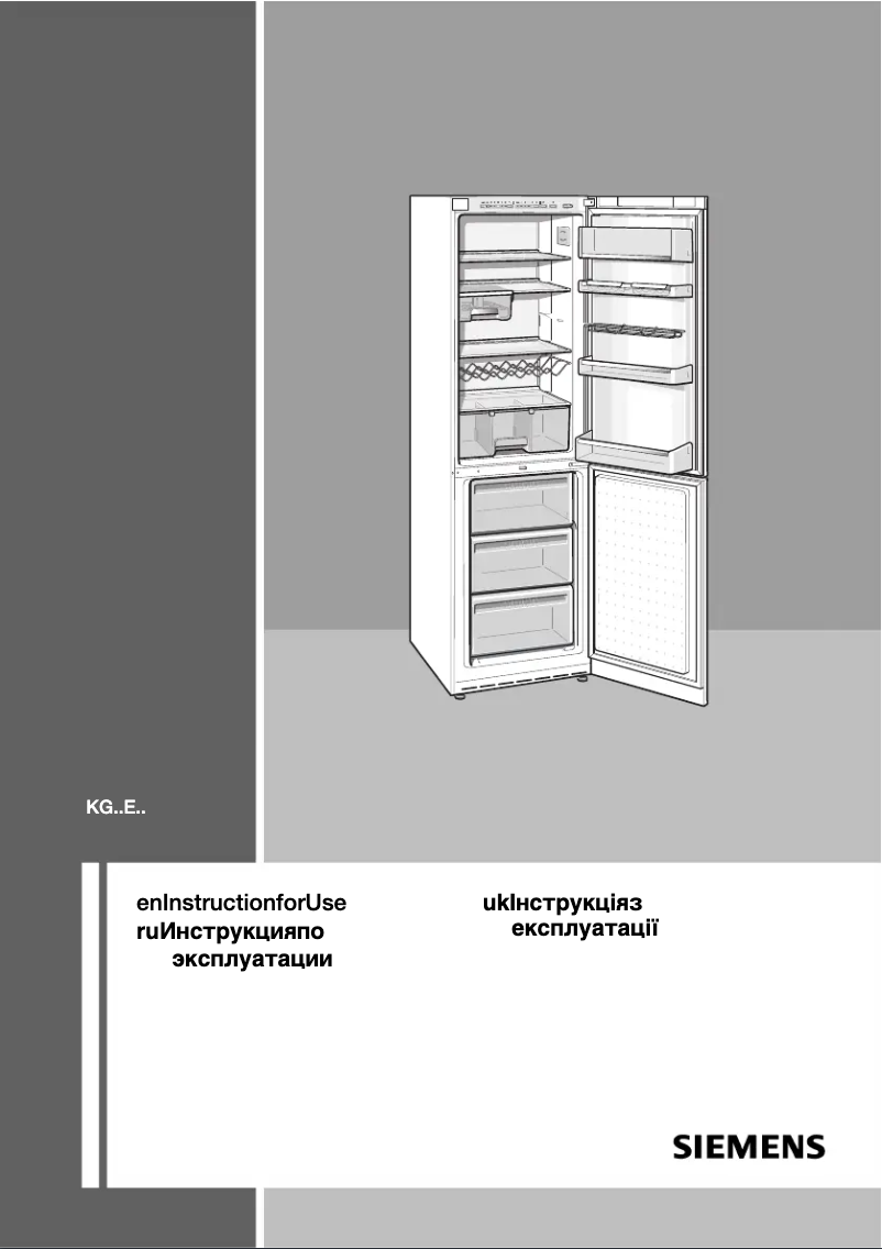 Page n°1 - Manuel utilisateur Siemens KG 39EX45