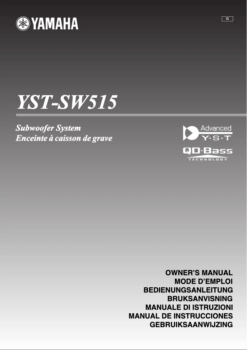 Page 1 de la notice Manuel utilisateur Yamaha YST-SW515