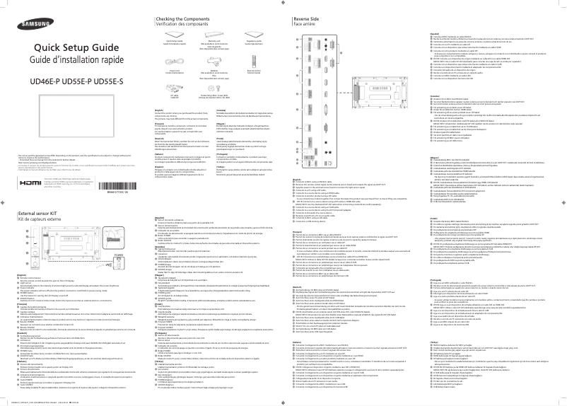 Page 1 de la notice Manuel utilisateur Samsung UD55E-S