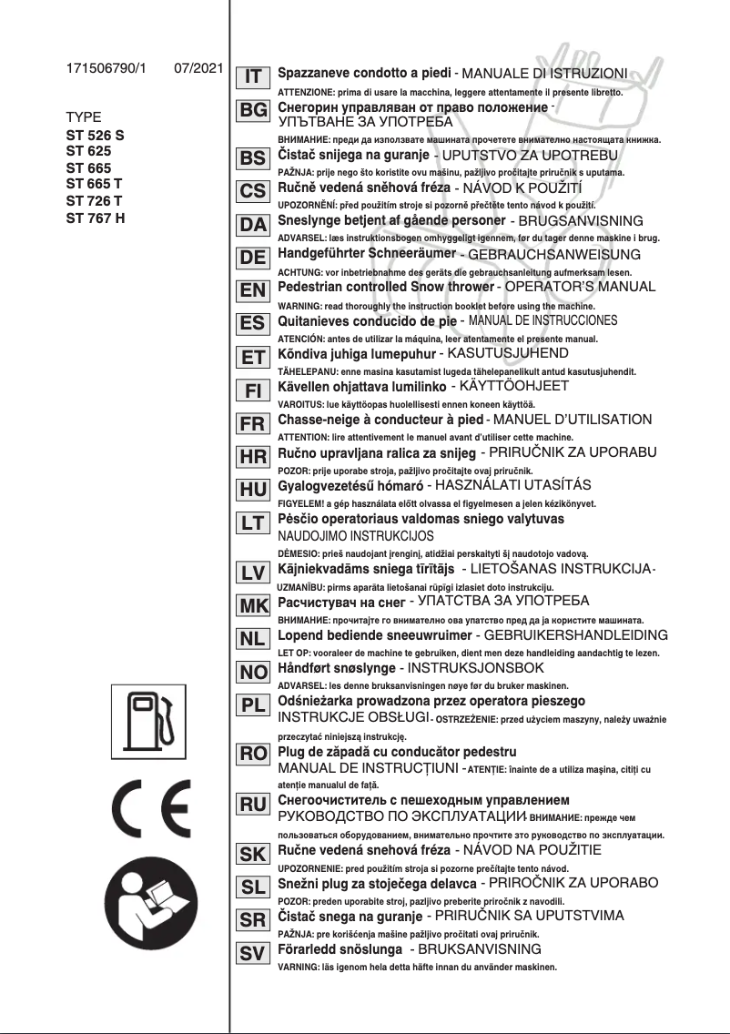 Image de la première page du manuel de l'appareil ST 5262 P