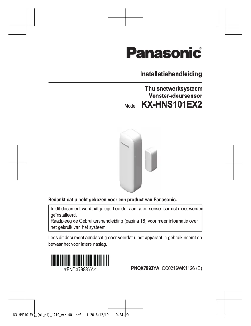 Page 1 de la notice Manuel utilisateur Panasonic KX-HNS101EX2