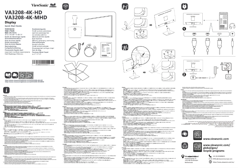 Image de la première page du manuel de l'appareil VA3208-4K-HD