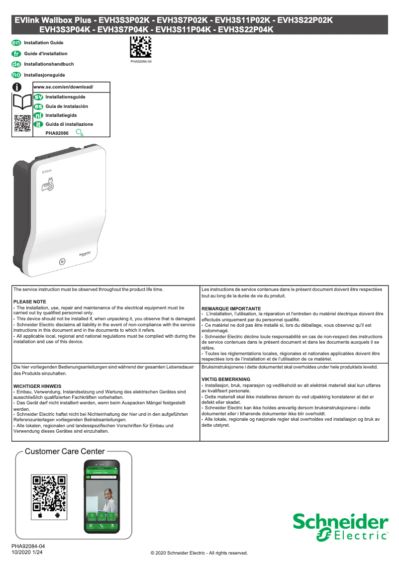 Image de la première page du manuel de l'appareil EVlink Wallbox Plus EVH3S22P02K