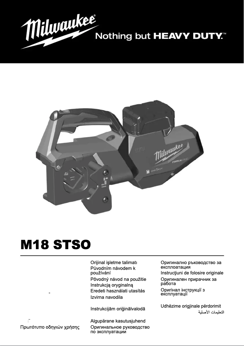Page n°1 - Manuel utilisateur Milwaukee M18 STSO