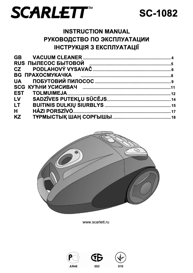 Page 1 de la notice Manuel utilisateur Scarlett SC-1082