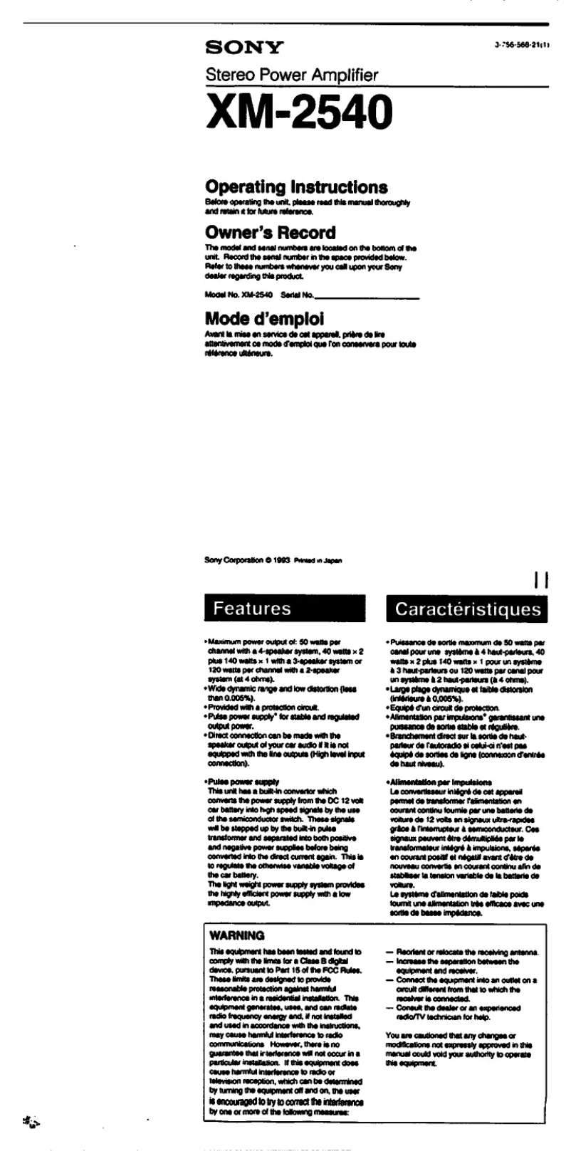 Page 1 de la notice Manuel utilisateur Sony XM-2540