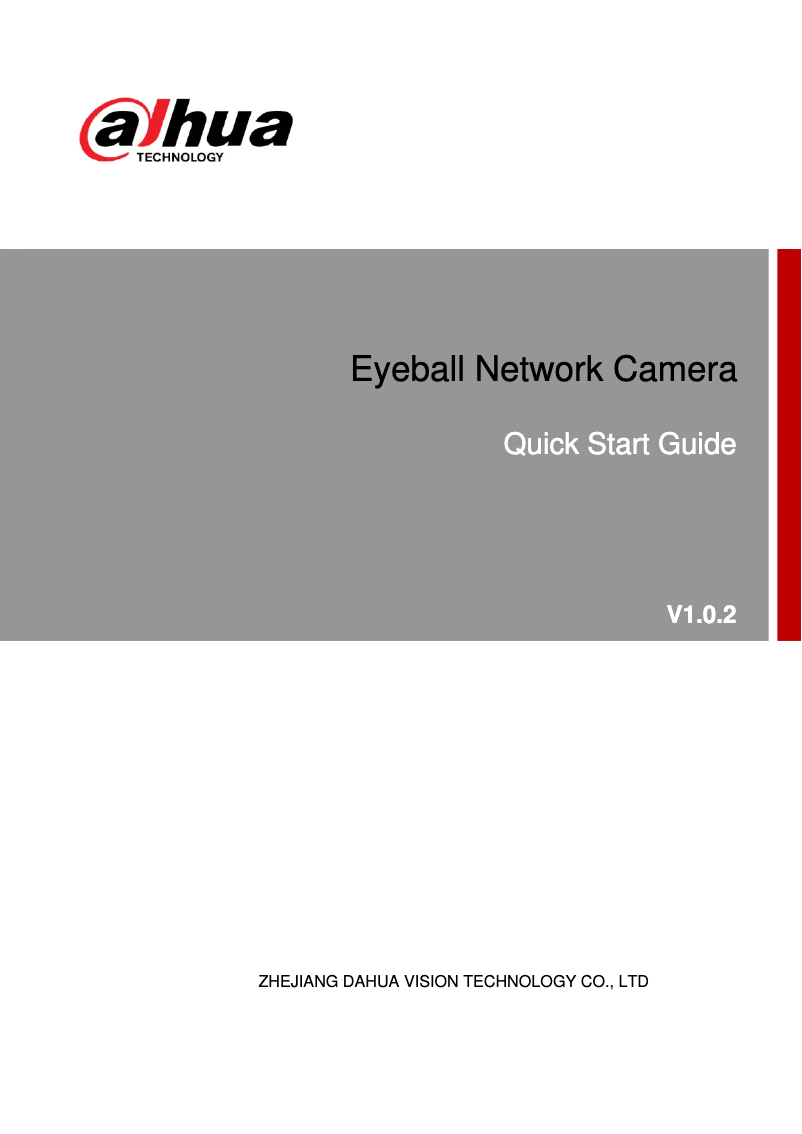 Page n°1 - Manuel utilisateur Dahua Technology Pro IPC-HDW5241TM-AS