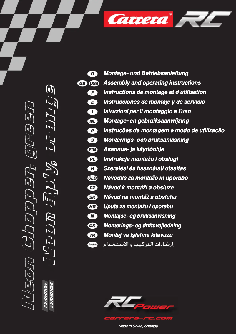 Image de la première page du manuel de l'appareil Neon Sply