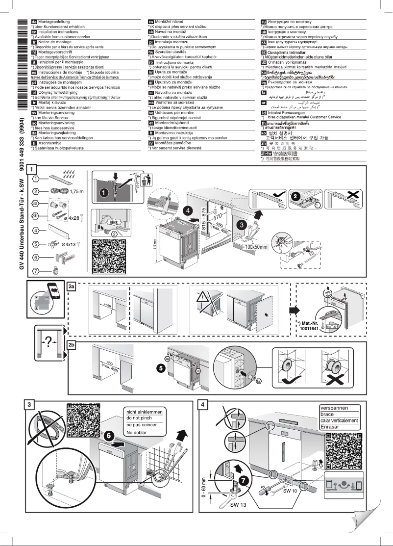 Page n°1 - Guide d'installation Siemens SR43ES00LD