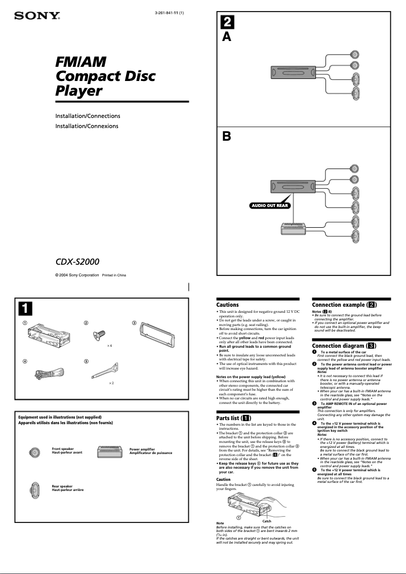 Page n°1 - Guide d'installation Sony CDX-S2000