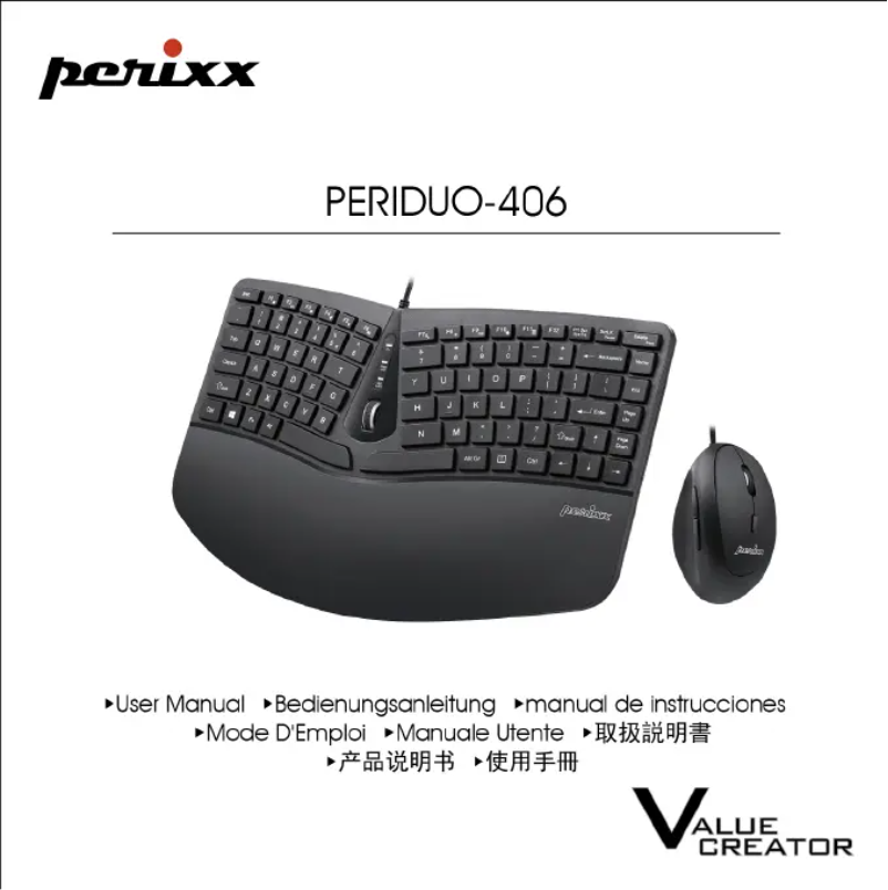 Page 1 de la notice Manuel utilisateur Perixx Periduo-406