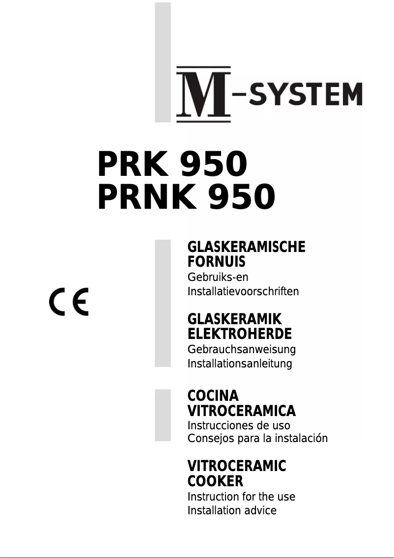 Image de la première page du manuel de l'appareil PRK-950IX