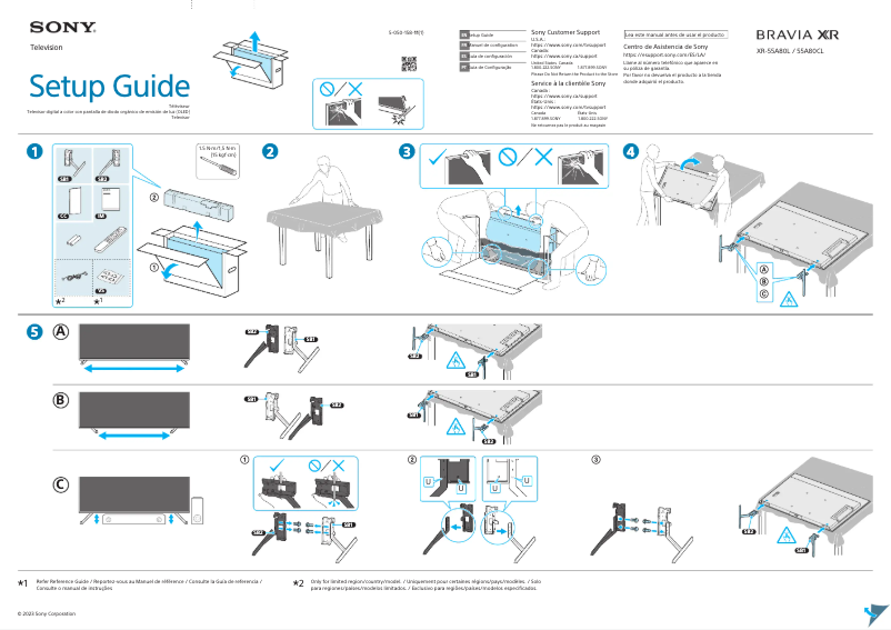 Page n°1 - Guide d'installation Sony XR-55A80CL