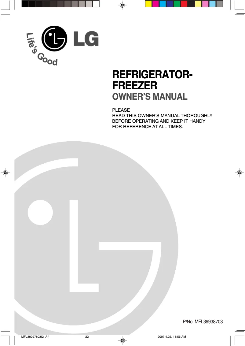 Image de la première page du manuel de l'appareil R-2002YTQ