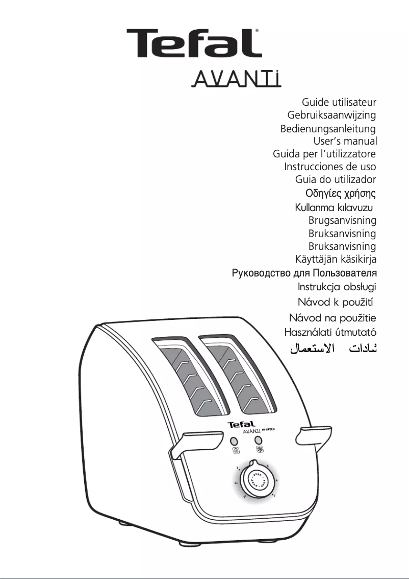 Página 1 del manual Manual de usuario Tefal Avanti TT704170