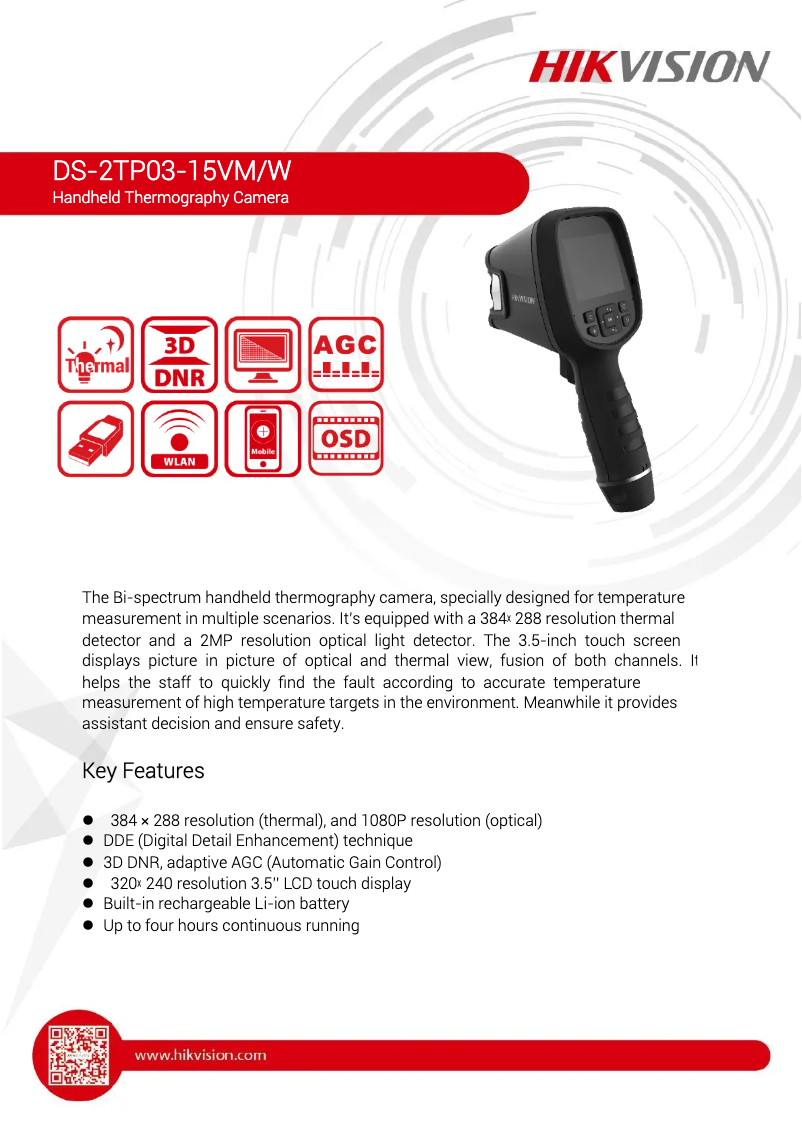 Image de la première page du manuel de l'appareil DS-2TP03-15VM/W