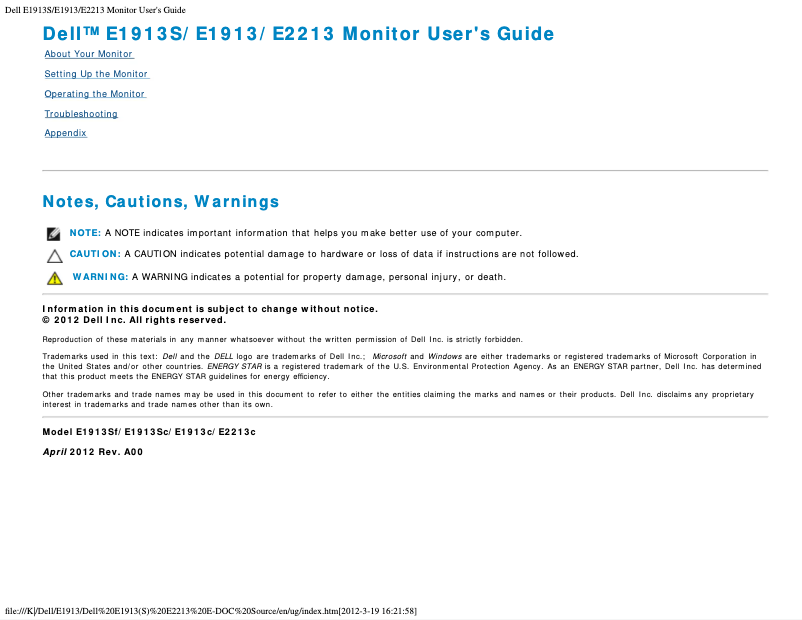 Image de la première page du manuel de l'appareil E Series E2213