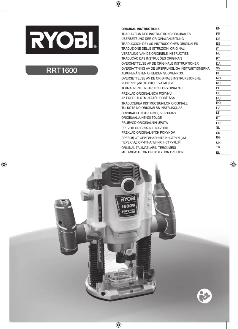 Page n°1 - Manuel utilisateur RYOBI RRT1600