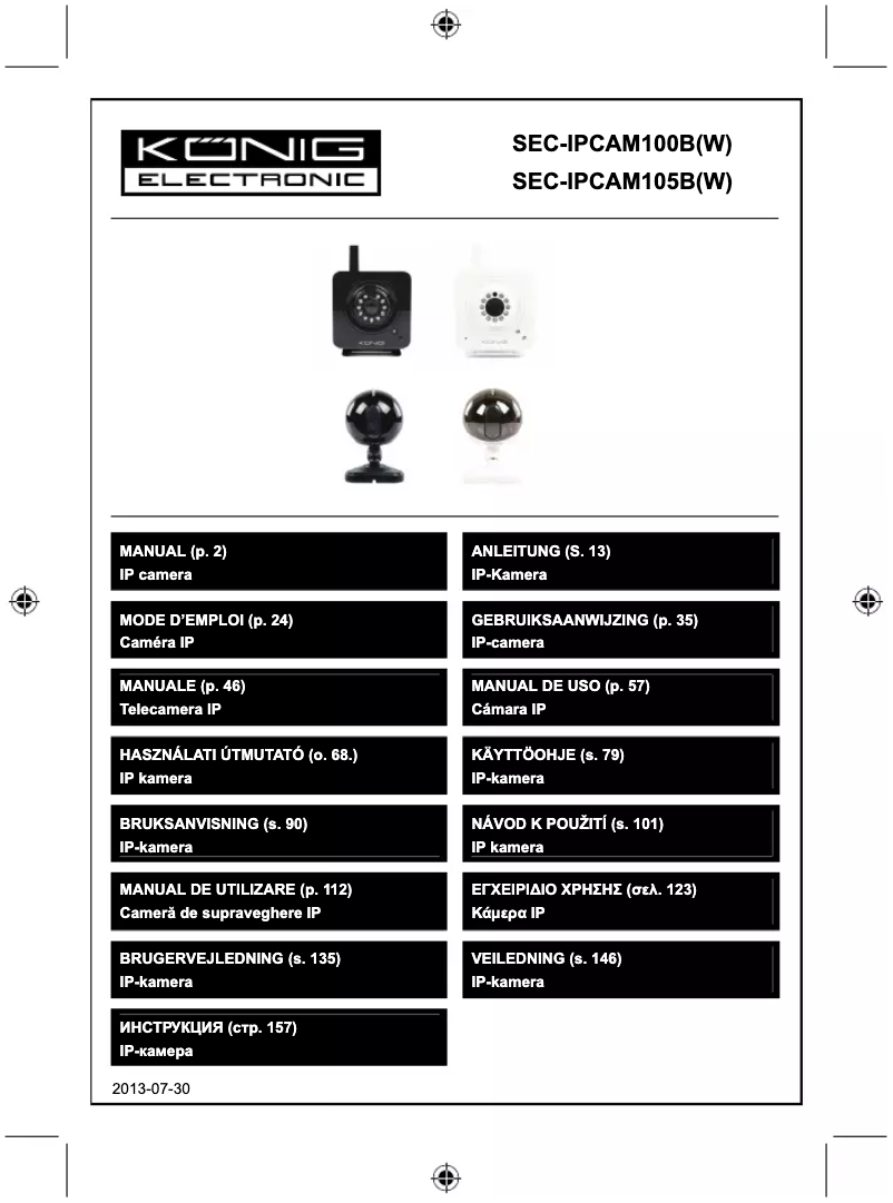 Page 1 de la notice Manuel utilisateur Konig SEC-IPCAM100W