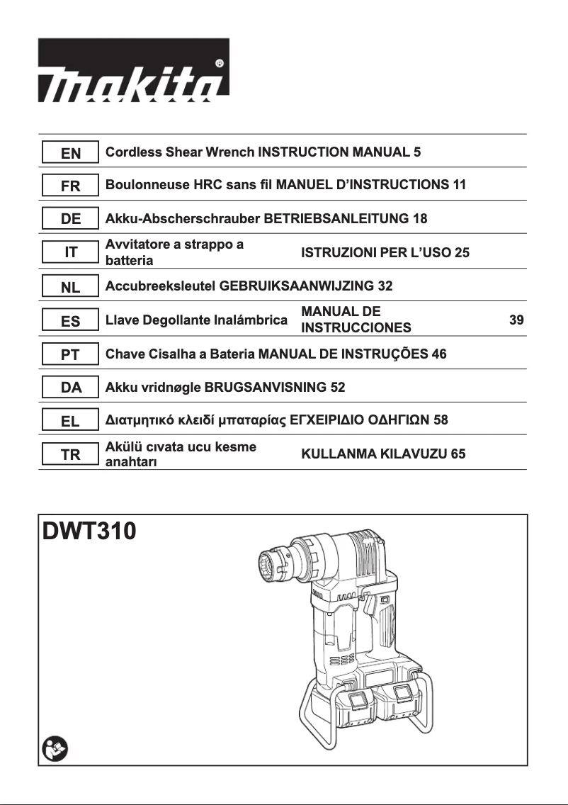 Page 1 de la notice Manuel utilisateur Makita DWT310ZK
