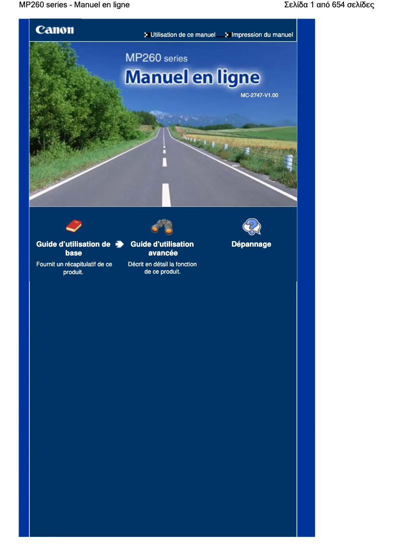 Image de la première page du manuel de l'appareil Pixma MP260