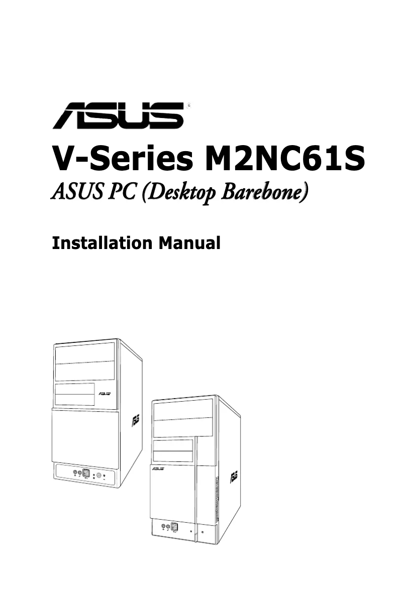 Page 1 de la notice Manuel utilisateur Asus V3-M2NC61S