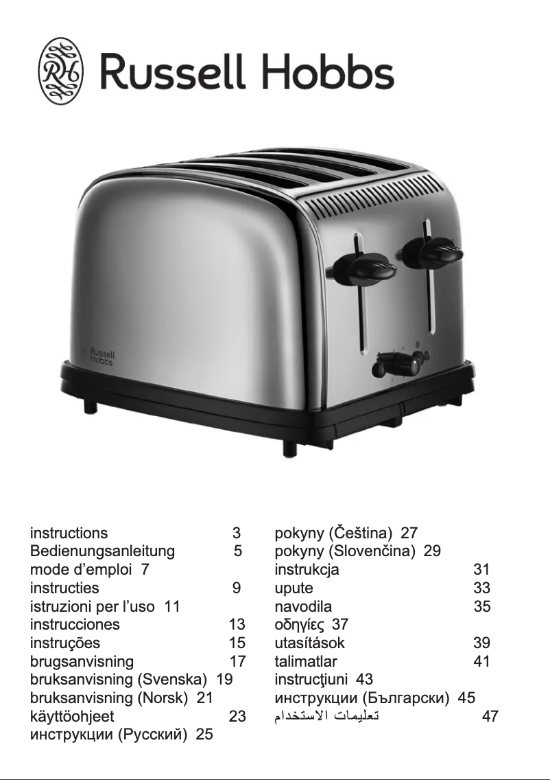 Page n°1 - Manuel utilisateur Russell Hobbs 23340-56