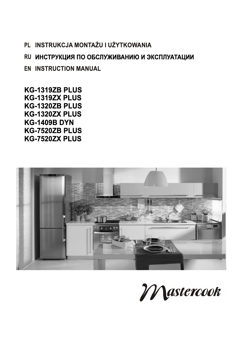 Page n°1 - Manuel utilisateur Mastercook KG-1320ZX Plus