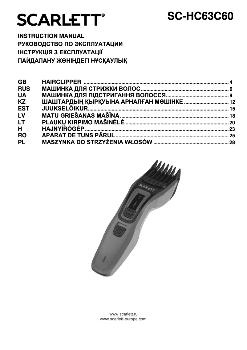 Page n°1 - Manuel utilisateur Scarlett SC-HC63C60