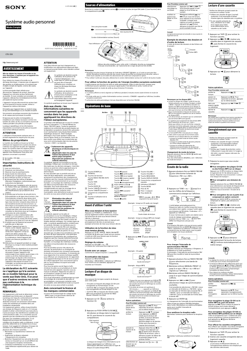Image de la première page du manuel de l'appareil CFD-S50