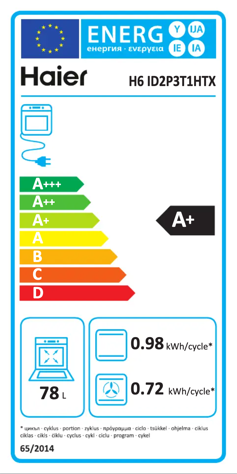 Image de la première page du manuel de l'appareil H6 ID2P3T1HTX