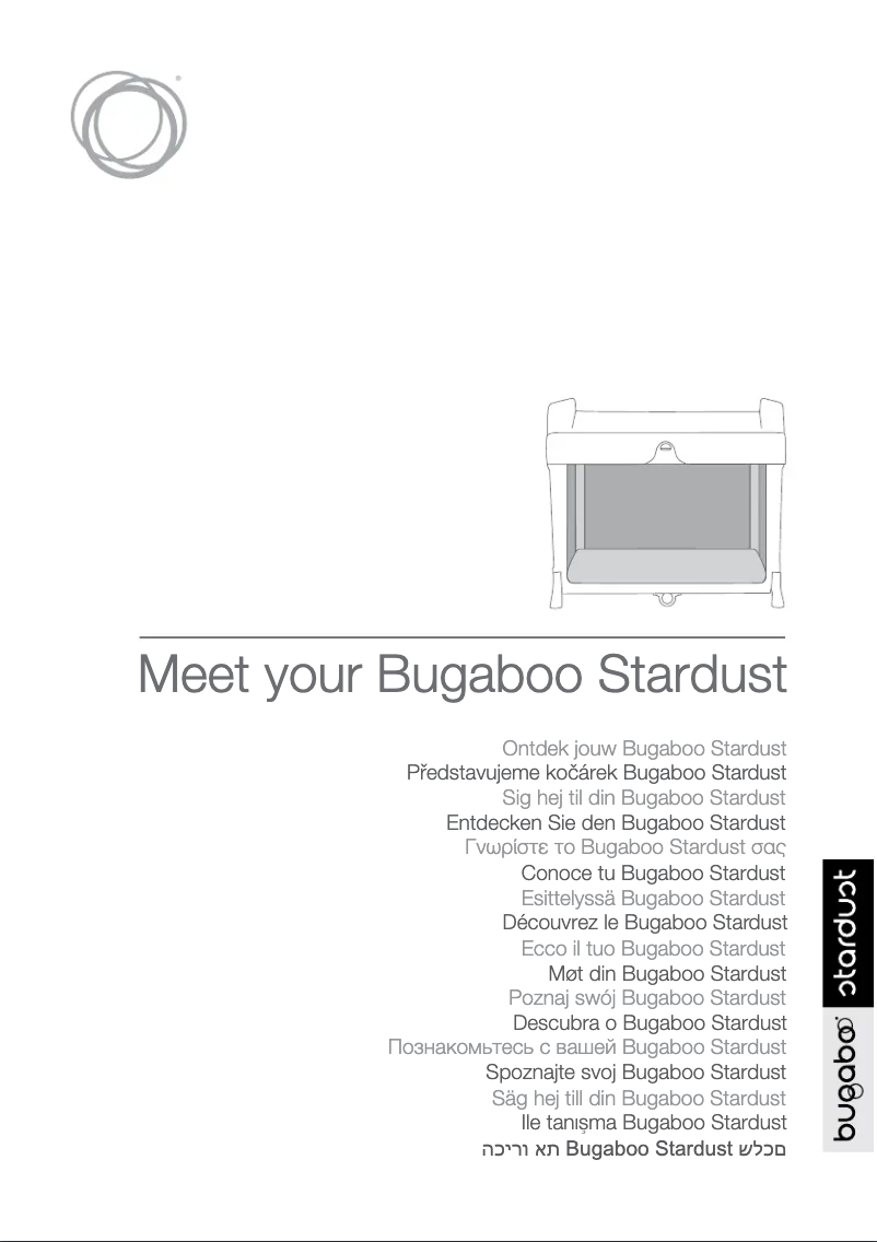 Imagen de la primera página del manual del dispositivo Stardust