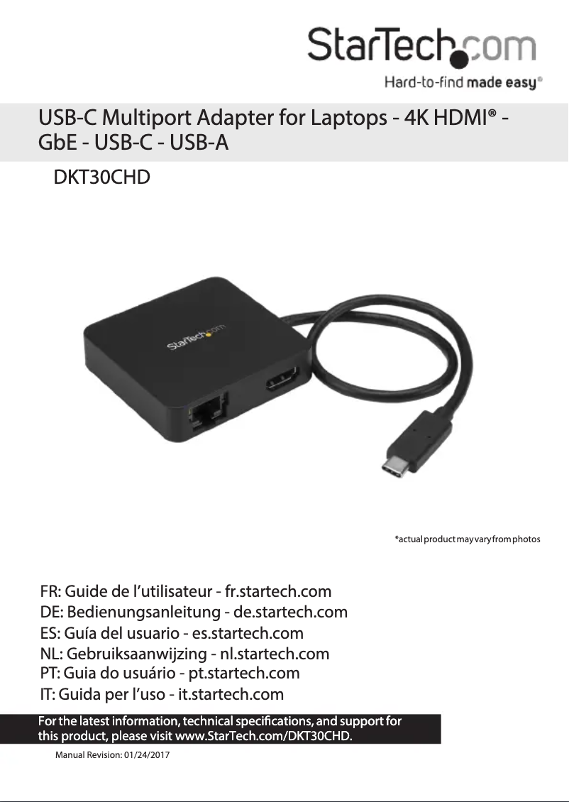 Image de la première page du manuel de l'appareil DKT30CHD