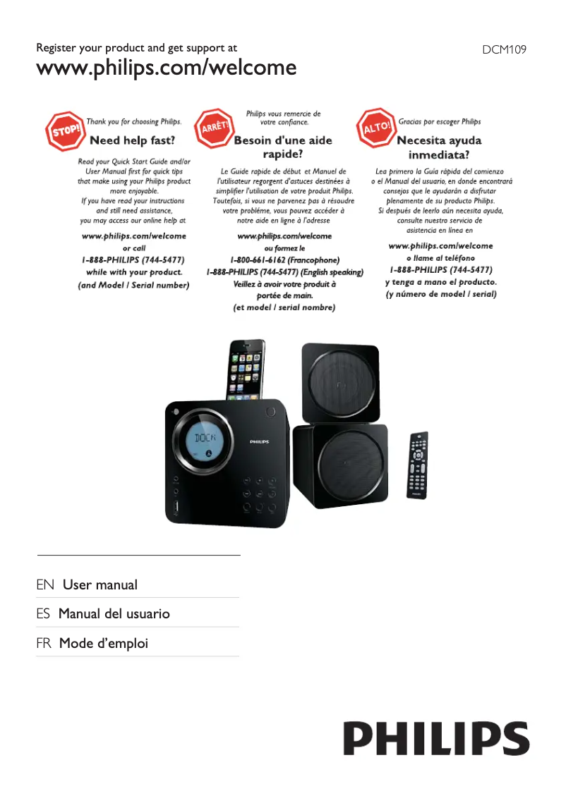 Image de la première page du manuel de l'appareil DCM109