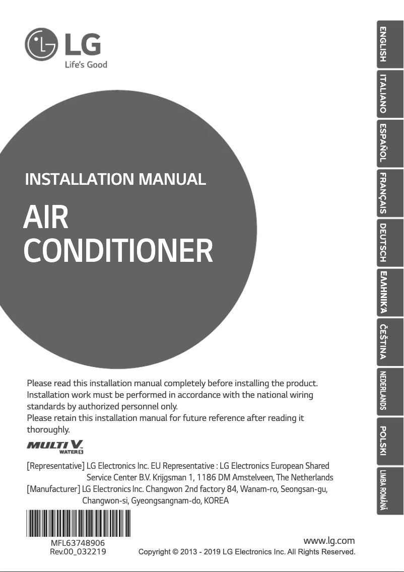 Image de la première page du manuel de l'appareil ARWN60GA0