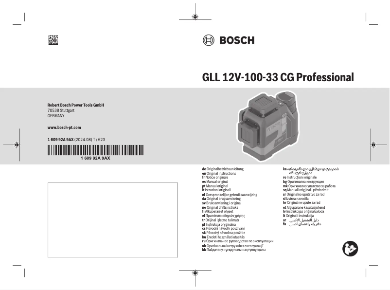 Página 1 del manual Manual de usuario Bosch GLL 12V-100-33 CG Professional