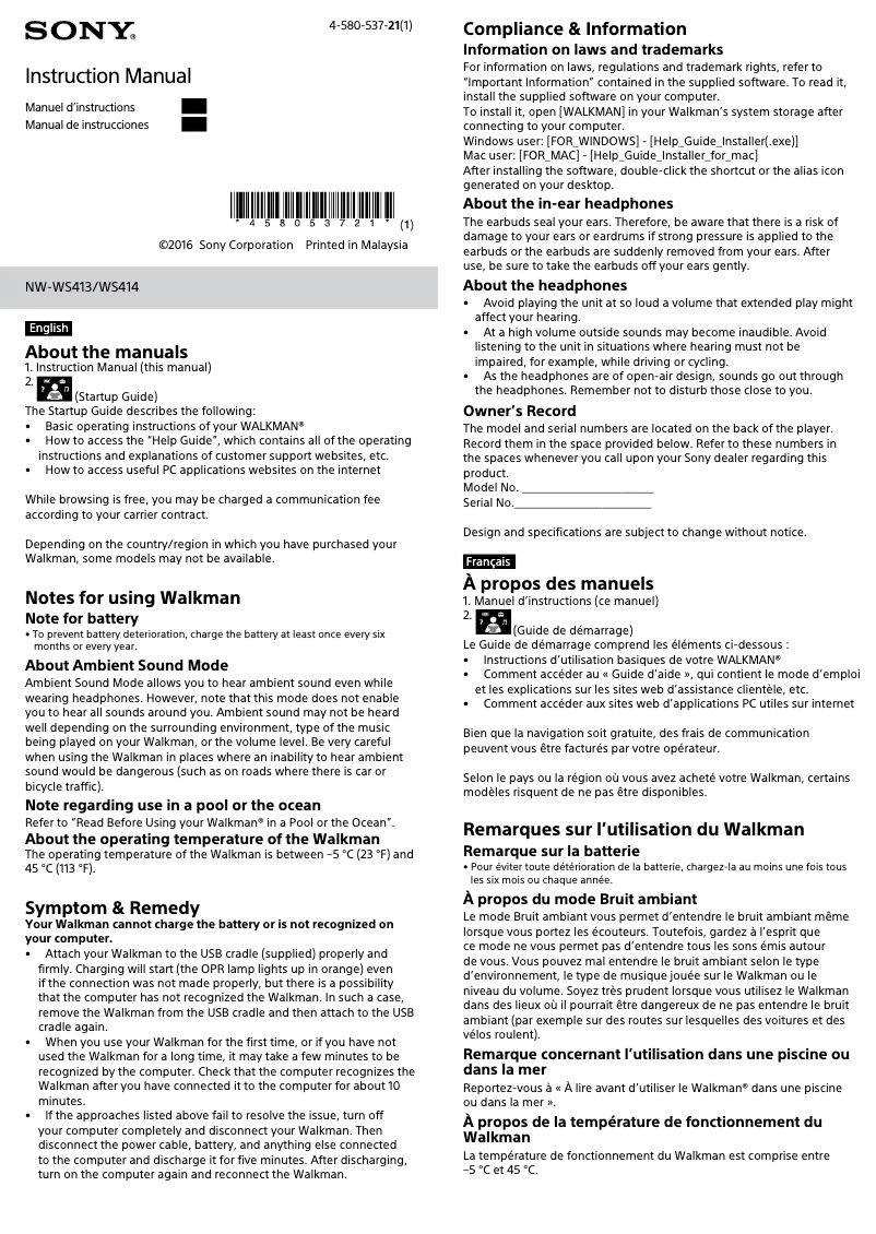 Page 1 de la notice Manuel utilisateur Sony NWWS414