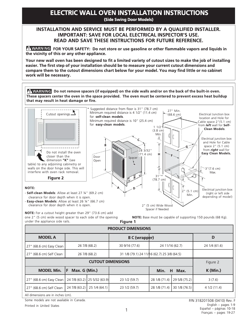 Page 1 de la notice Guide d'installation Frigidaire GLEB27Z7HS