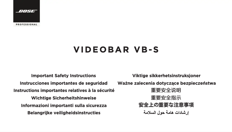 Page 1 de la notice Instructions / montage Bose Videobar VB-S