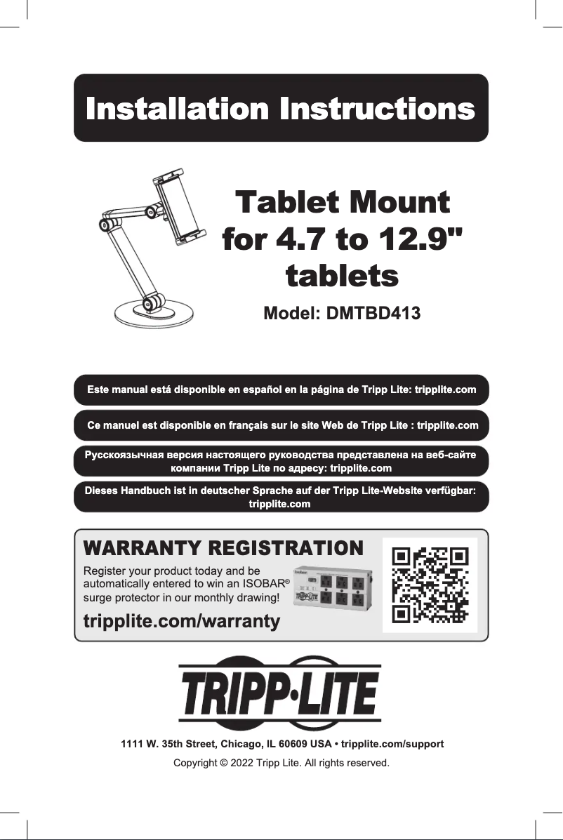 Image de la première page du manuel de l'appareil DMTBD413